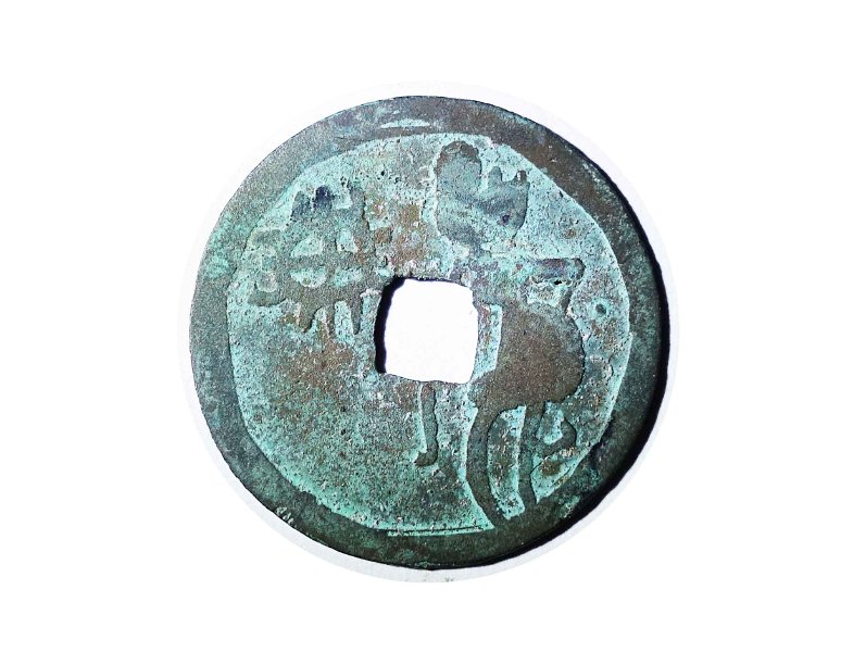 Pis Bolong Koci Kresna